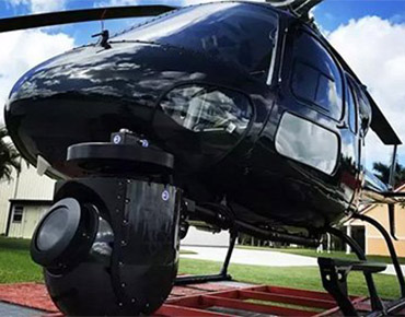 Hartford Helicopter Aerial Survey